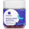 Beauty Sleep Gummies