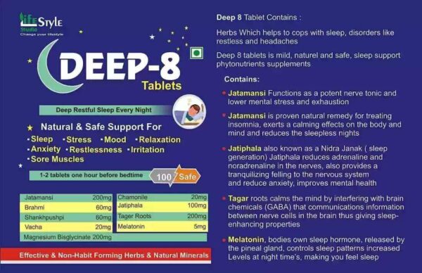 Buy Deep 8 Tablets Online