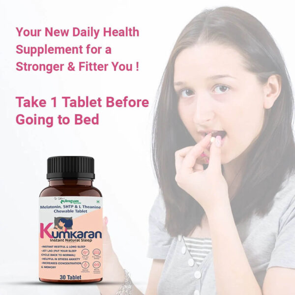 Buy Kumkaran Sleep Tablets