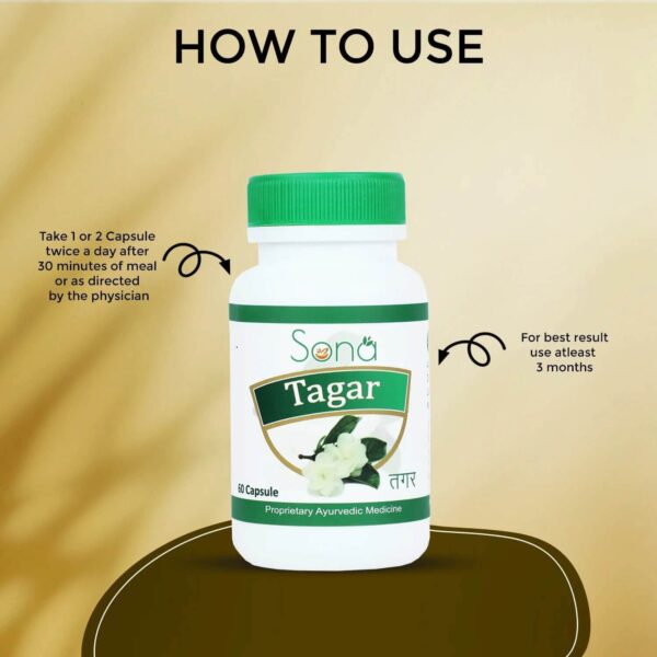 Buy Sona Tagar Capsules