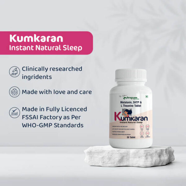 Kumkaran Sleep Tablets Online